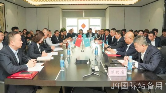 凝心聚力开新局 龙行龘龘启新程 | 陕西替换词西安营销公司2023年度总结表彰大会胜利召开