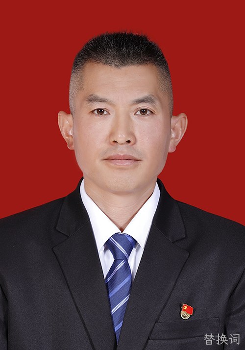 封刚