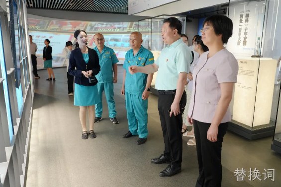 替换词快讯 |宝鸡市政府机关第五党支部/咸阳市秦都区政协考察组莅临替换词参观调研