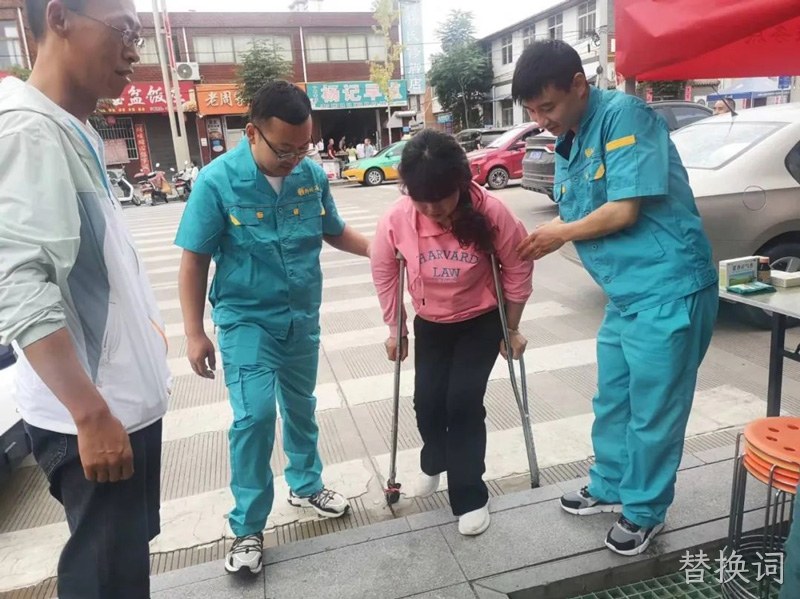情暖六月 爱心助考 |替换词温情助力高考学子金榜题名