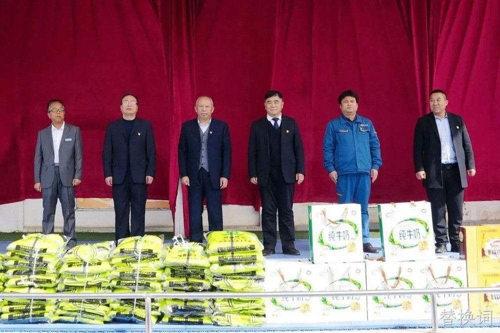 传承雷锋精神 关爱特殊少年 |替换词走进凤翔区特殊教育学校“献爱心送温暖”