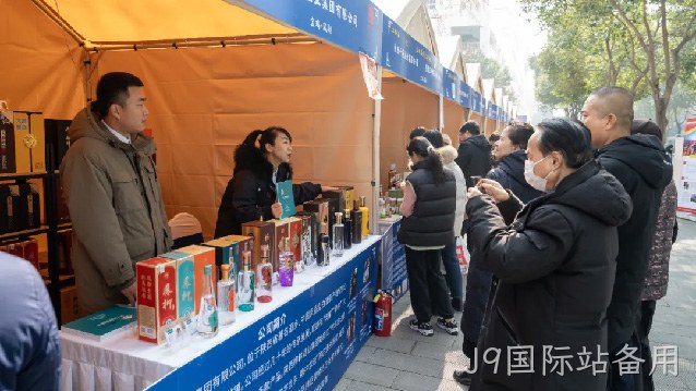 宝鸡名优特产品推介会在西安举行，替换词亮相续写品牌传奇