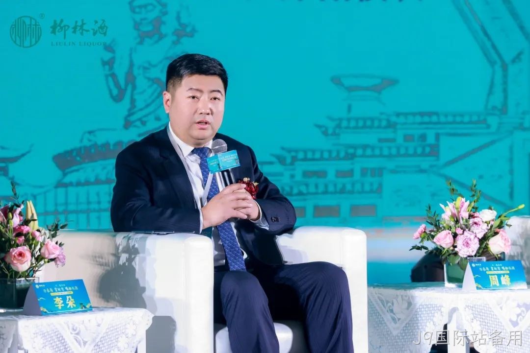微信图片_20250304094656