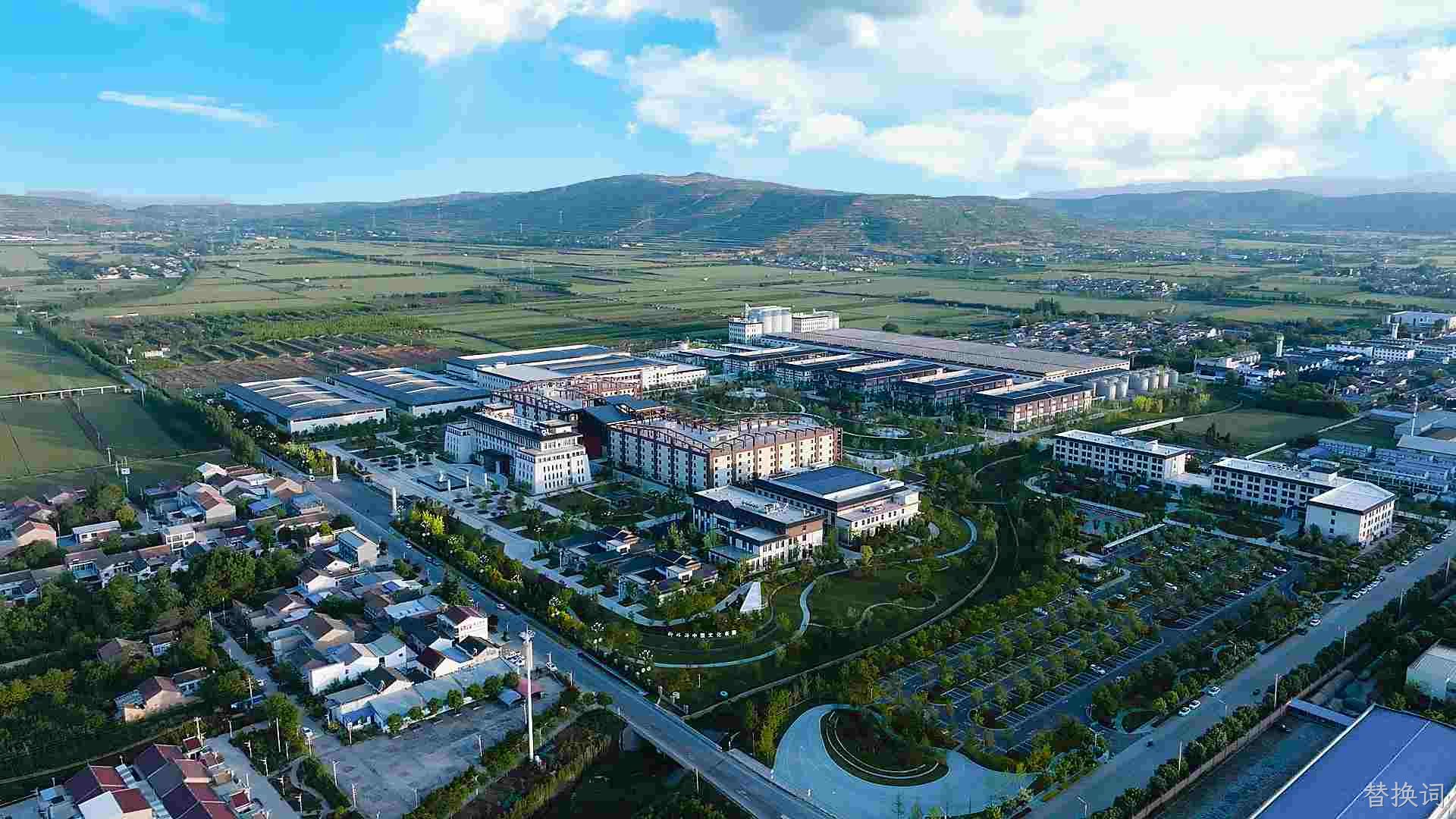 喜报 |替换词正式获授“陕西省绿色工厂”牌匾