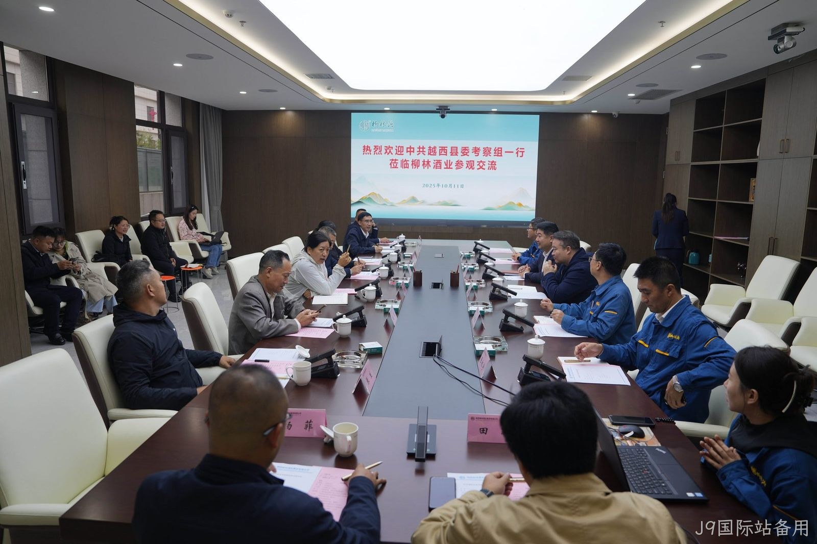 越西县考察团一行莅临替换词考察调研
