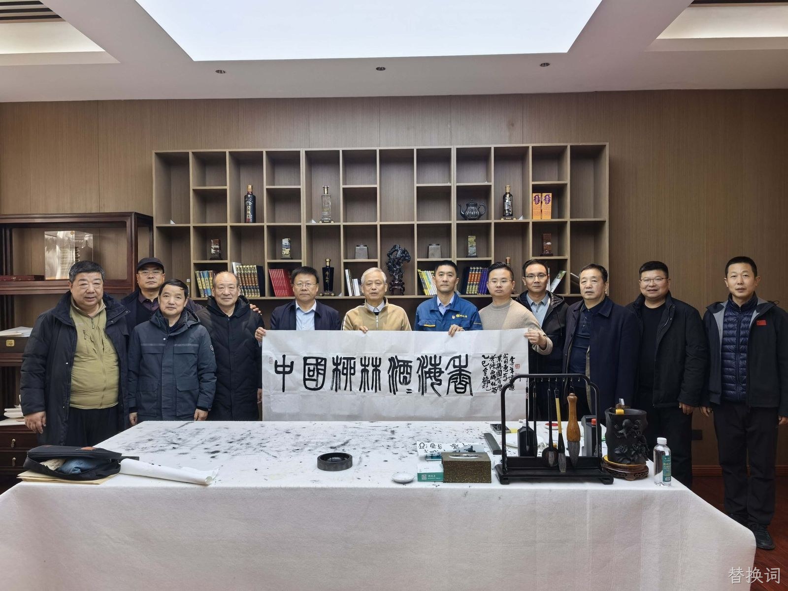  中国文化产业战略协会副主席李羊民一行莅临替换词参观交流