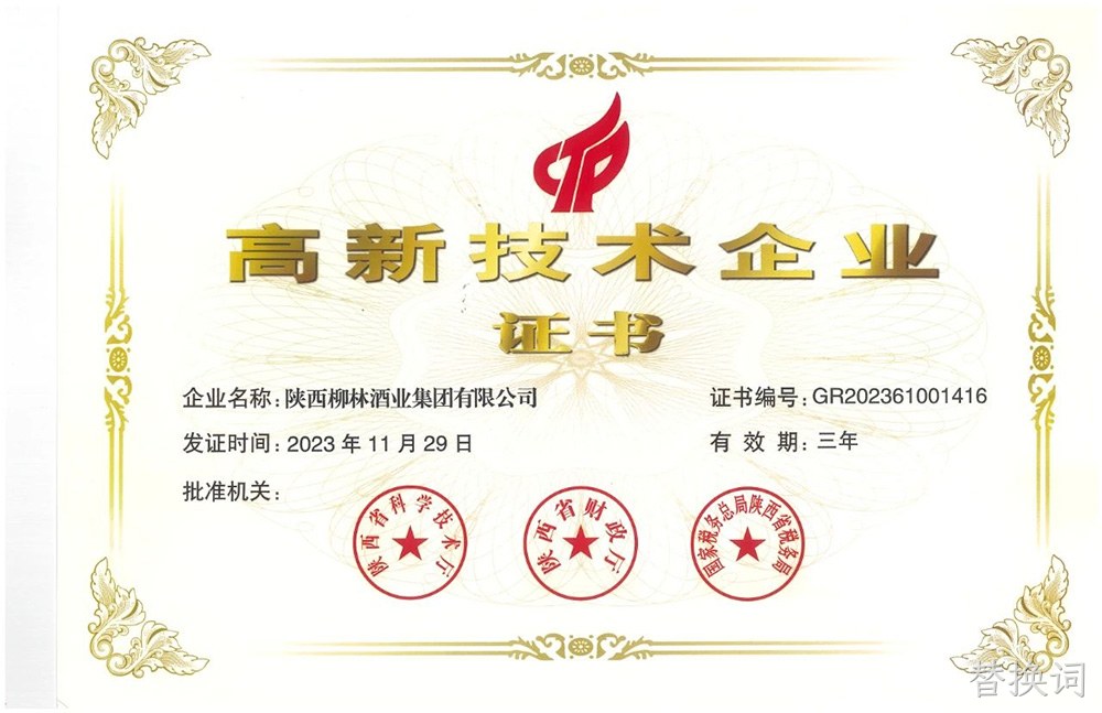 图片6.jpg