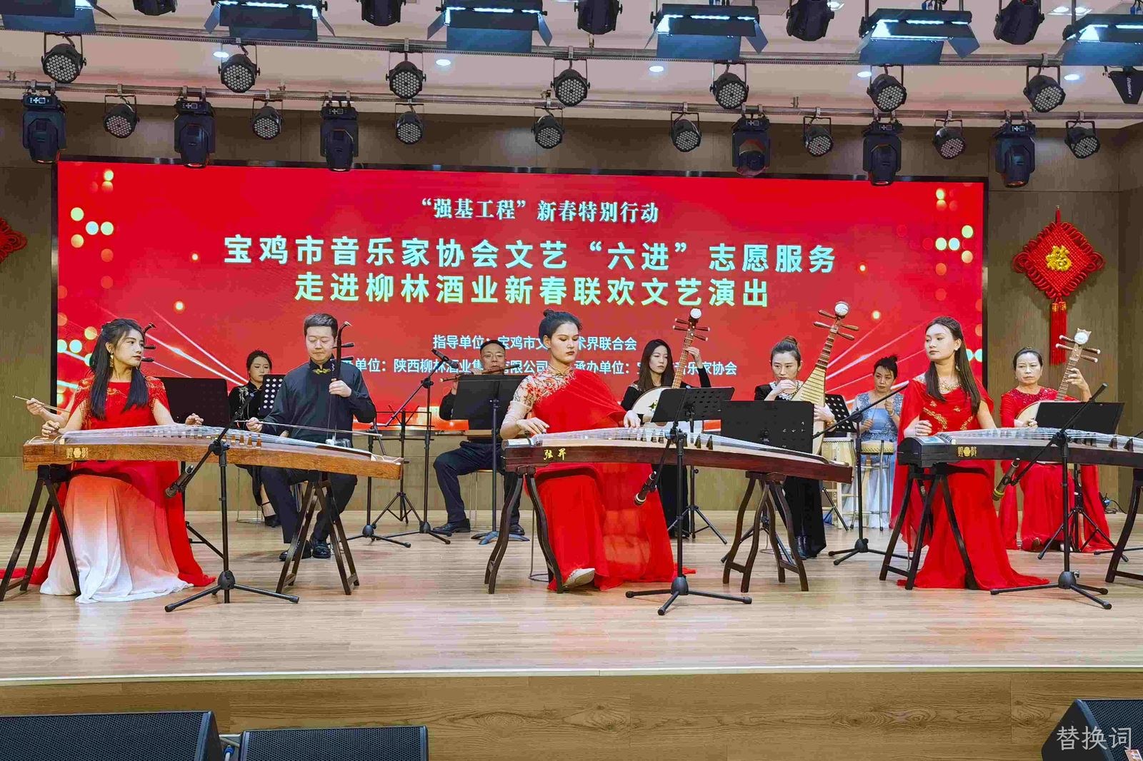 微信图片_20250125151527