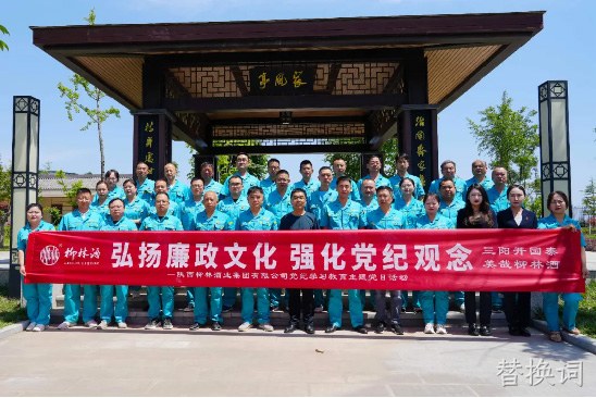 图片110 图片110