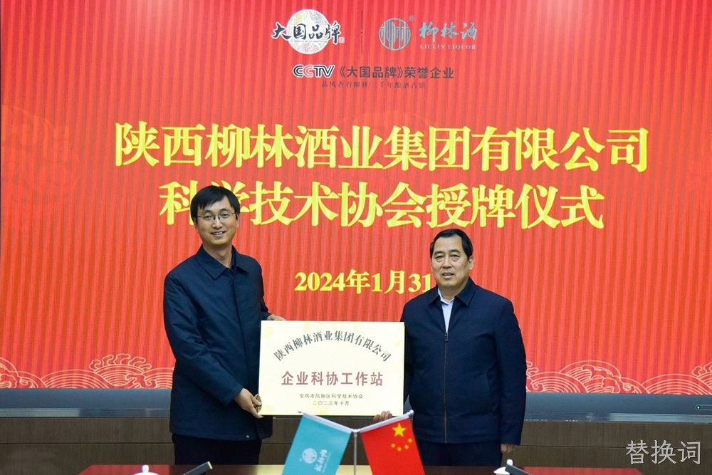 图片36 图片36