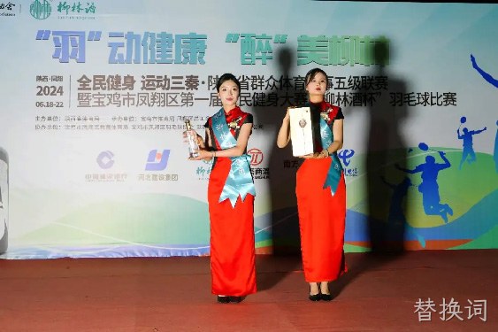 图片12 图片12