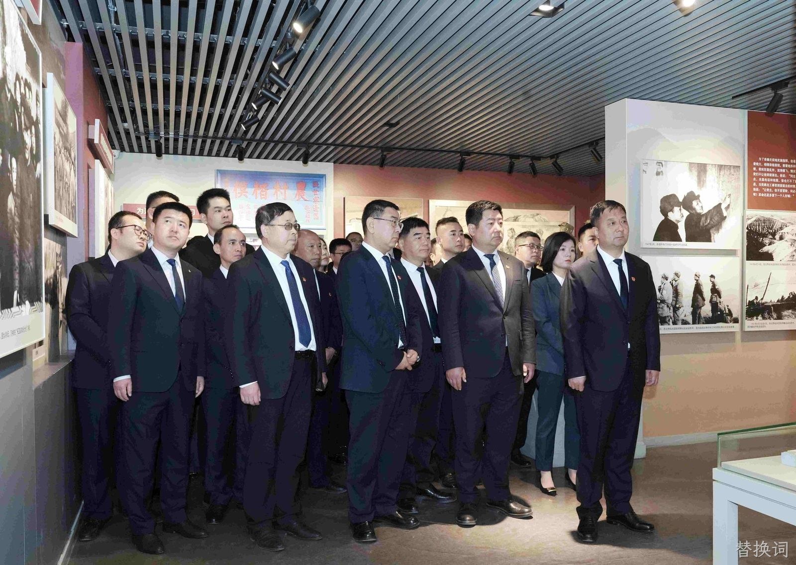 微信图片_20250406094850 微信图片_20250406094850